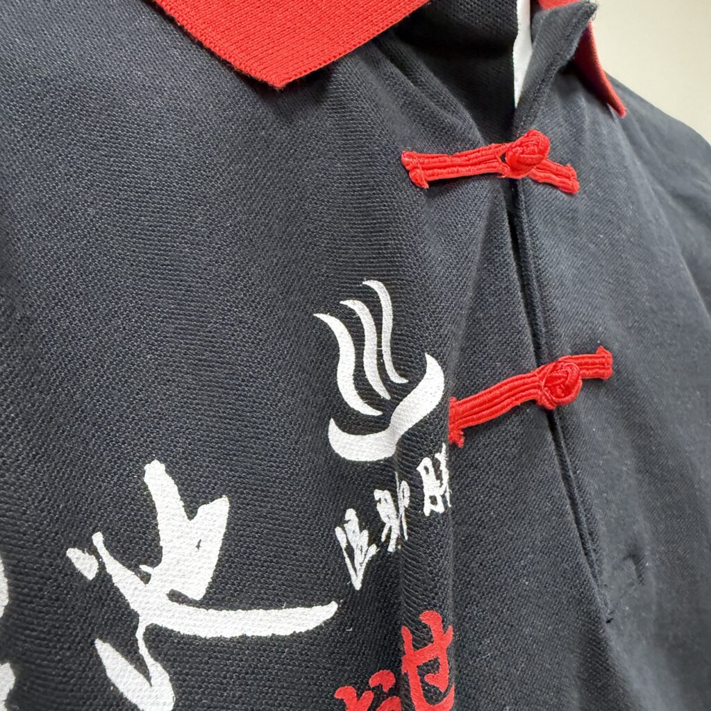 皇池溫泉御膳館 細節圖
