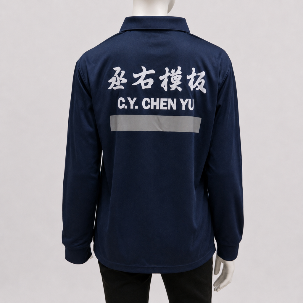 丞佑模板 細節圖