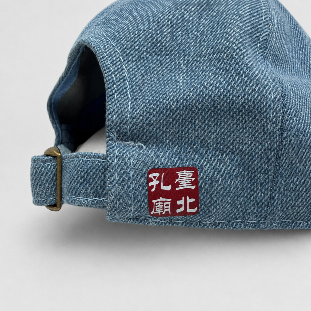 台北孔廟 細節圖